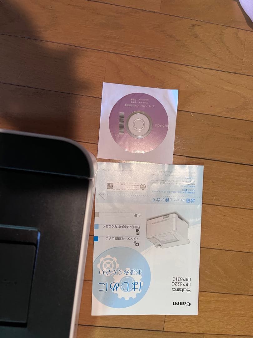 Canon LBP6230 レーザープリンター