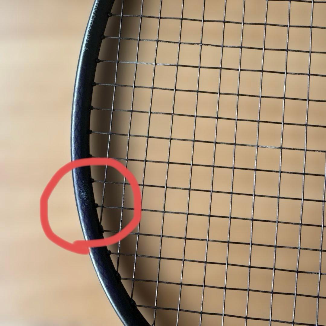 廃盤⭐︎YONEX VOLTRIC GlanZ バドミントンラケット