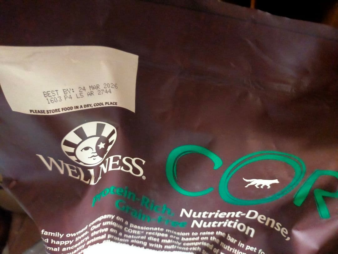 ウェルネスコア グレインフリー高蛋白質ワイルドゲームチキンダック5.4kgx2袋