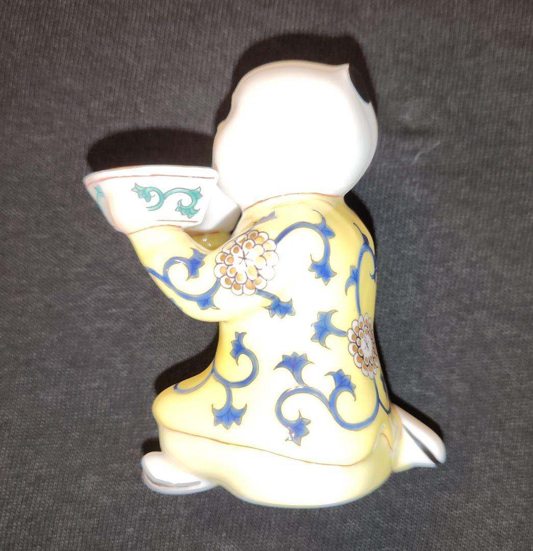 ヘレンド　マンダリン/中国人官吏 SJ 西安の黄