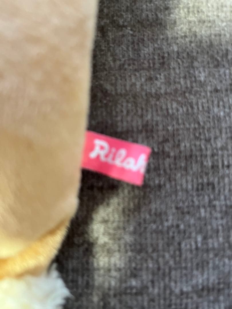 リラックマ ペンケース 筆箱 うさぎ レア