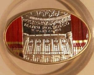超貴重！ポーランド劇場100周年 10ズロチ銀貨 オーバル ワルシャワ