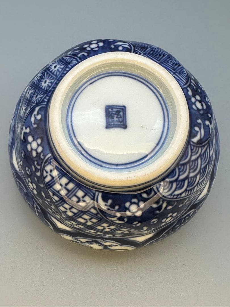 茶道具　茶碗　林淡幽　祥瑞木瓜捻