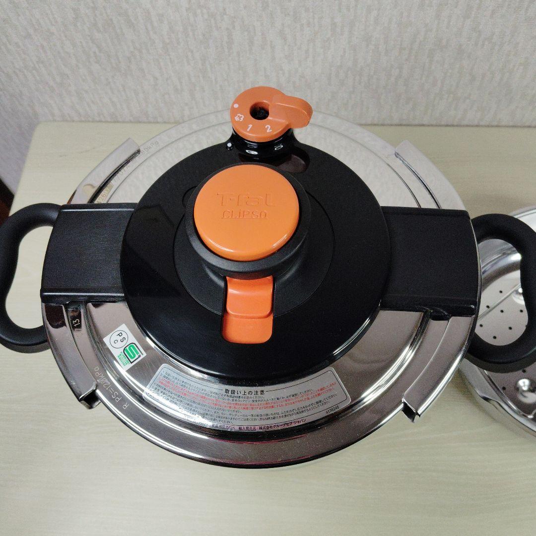 まーちゃん　T-fal　圧力鍋　6L　クリプソ　美品