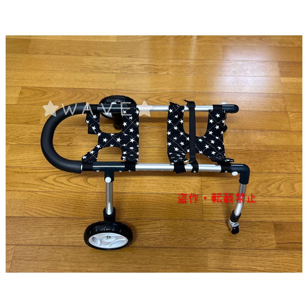 ぷりぷりざえもん　犬の歩行器　犬用車椅子　トイプー　犬の車いす　シニア犬