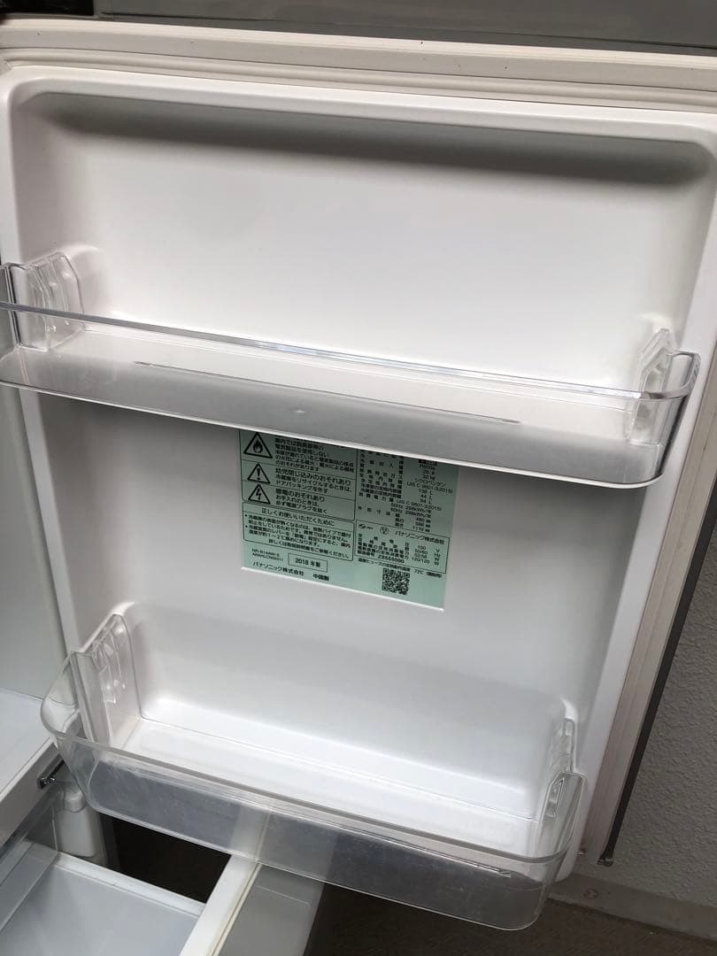 福岡市配送無料　Panasonic NR-B14AW-S 冷蔵庫 2018年製