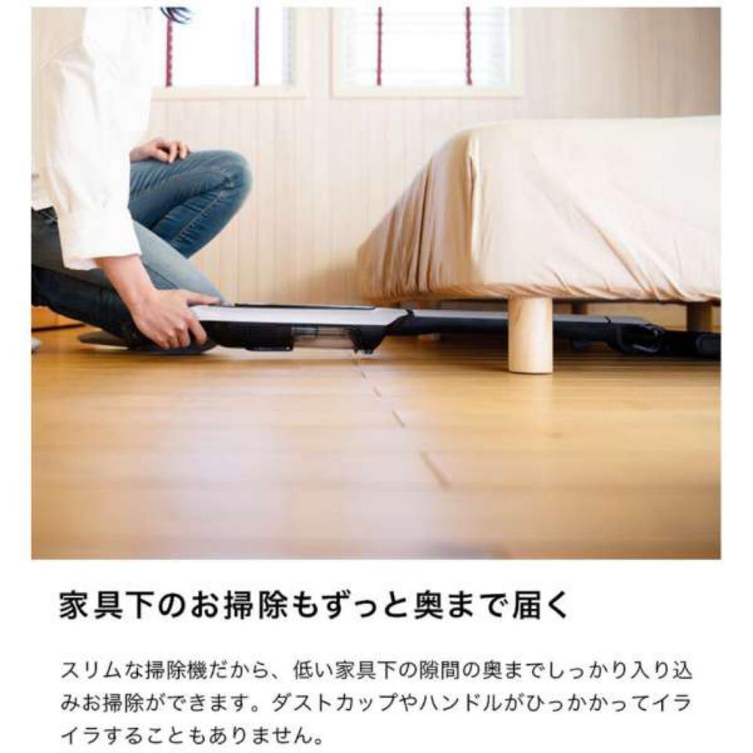 shark EVOPOWER SYSTEM CSー300JWH