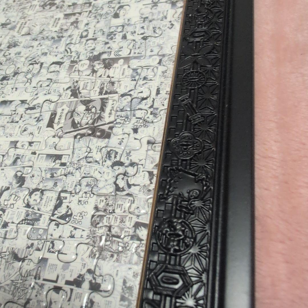 鬼滅の刃 吾峠呼世晴原画展1000ピース モザイクアート フレームなし