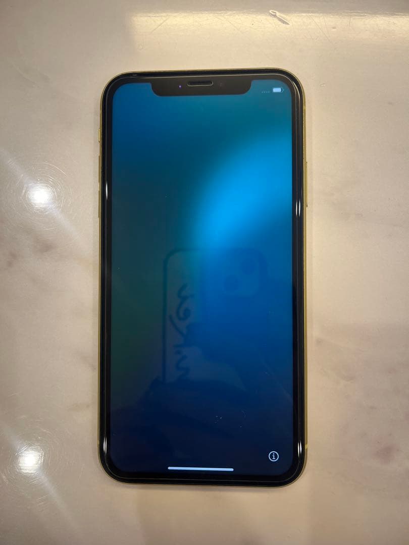 Apple iPhone 11 イエロー 本体