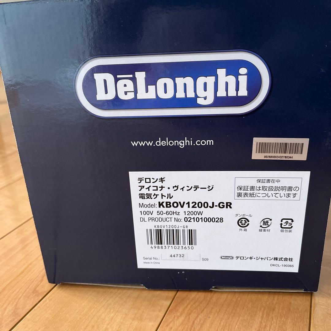 デロンギ　電気ケトル