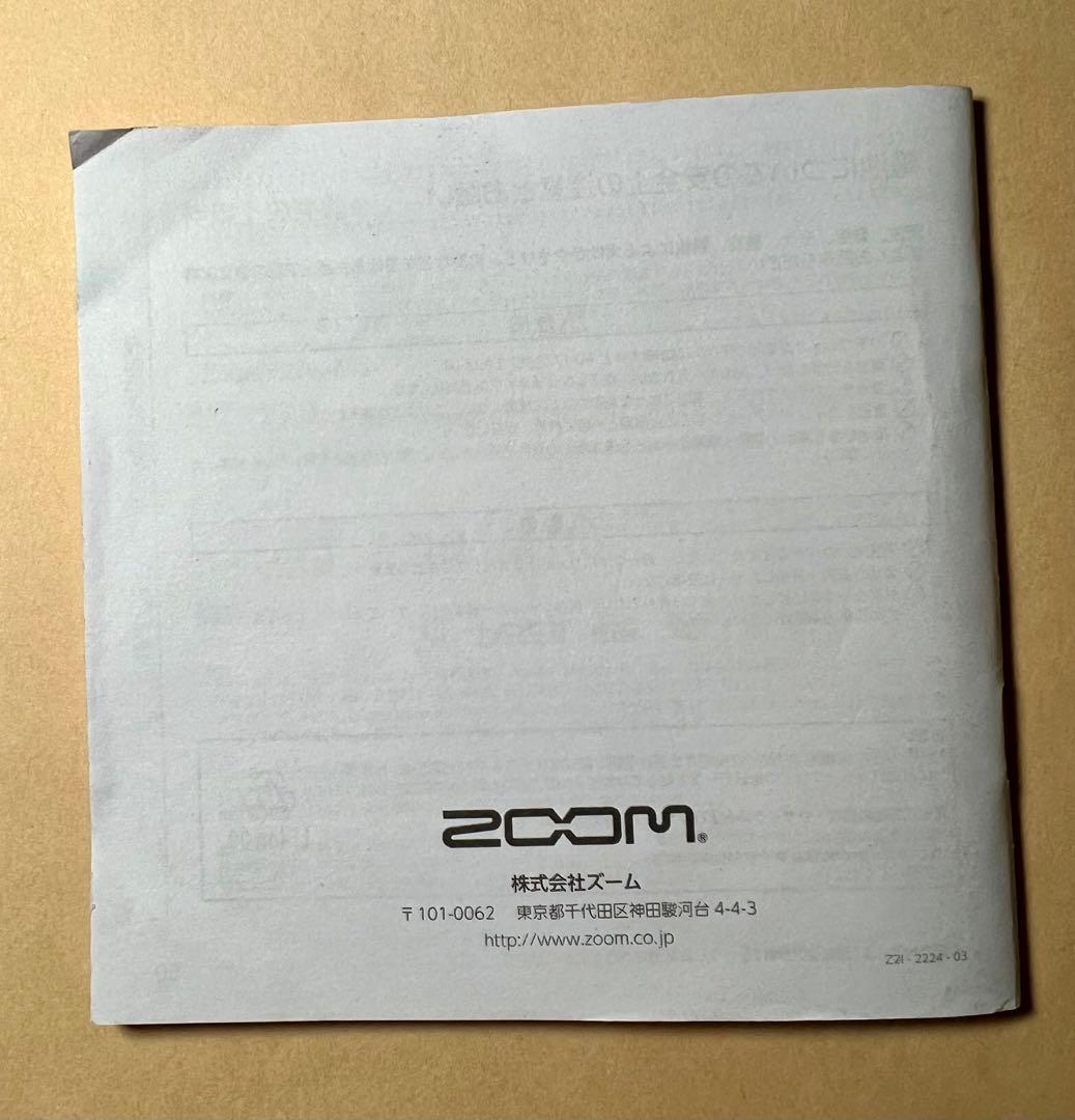 ZOOM Q8 ズーム ハンディビデオレコーダー