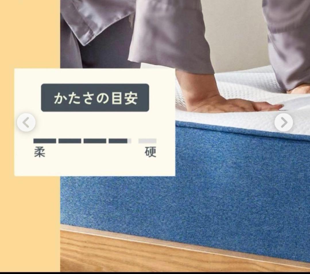 【全国送料無料】✨koalaマットレスS Dオリジナル青✨コアラ(R) 快適快眠