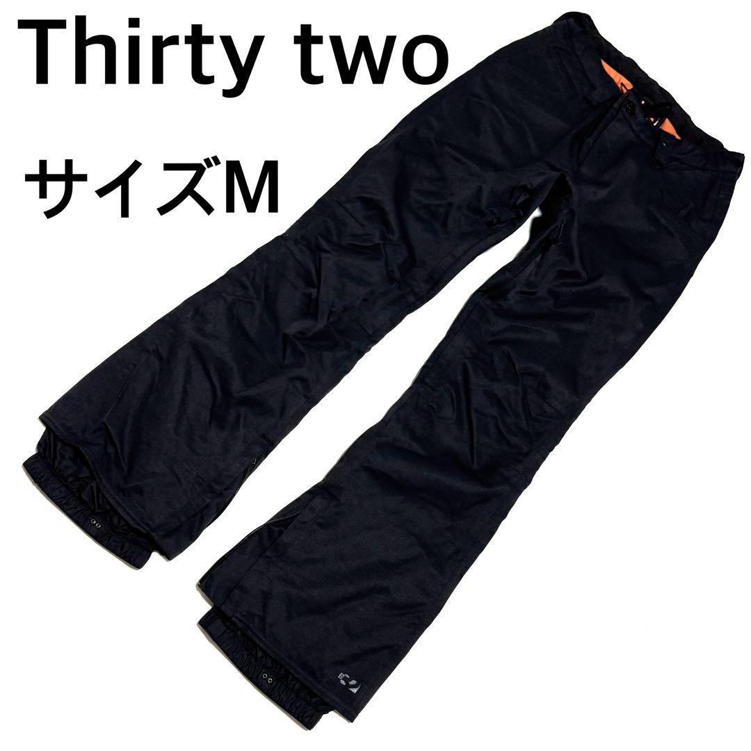 良好 サーティーツー スノーボードパンツ ブラック 防水REPEL 人気モデル
