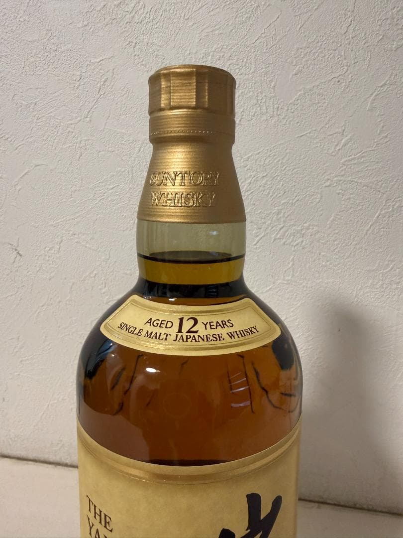 値下げ【未開封　箱入り】山崎 12年 シングルモルトウイスキー 700ml