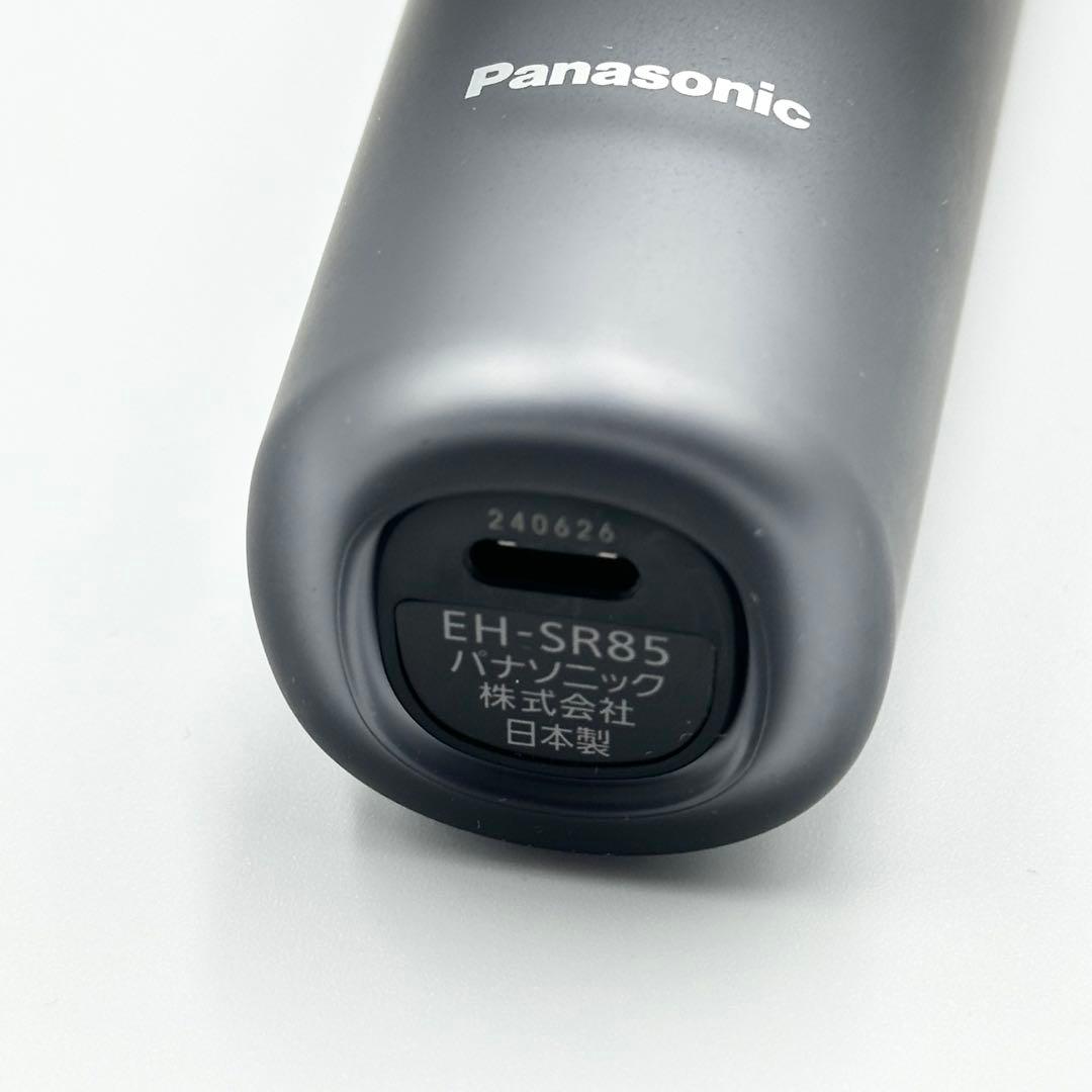 Panasonic バイタリフト RF EH-SR-85