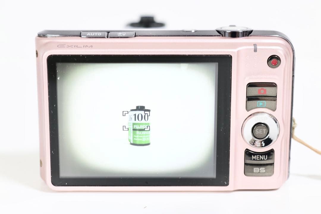 カシオCASIO EXILIM EX-H15 ピンク