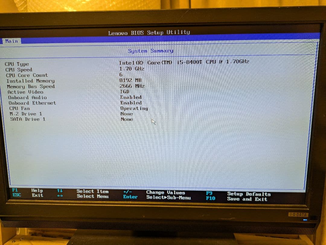 ミニPC Lenovo ThinkCentre M720q i5-8400T 8GB