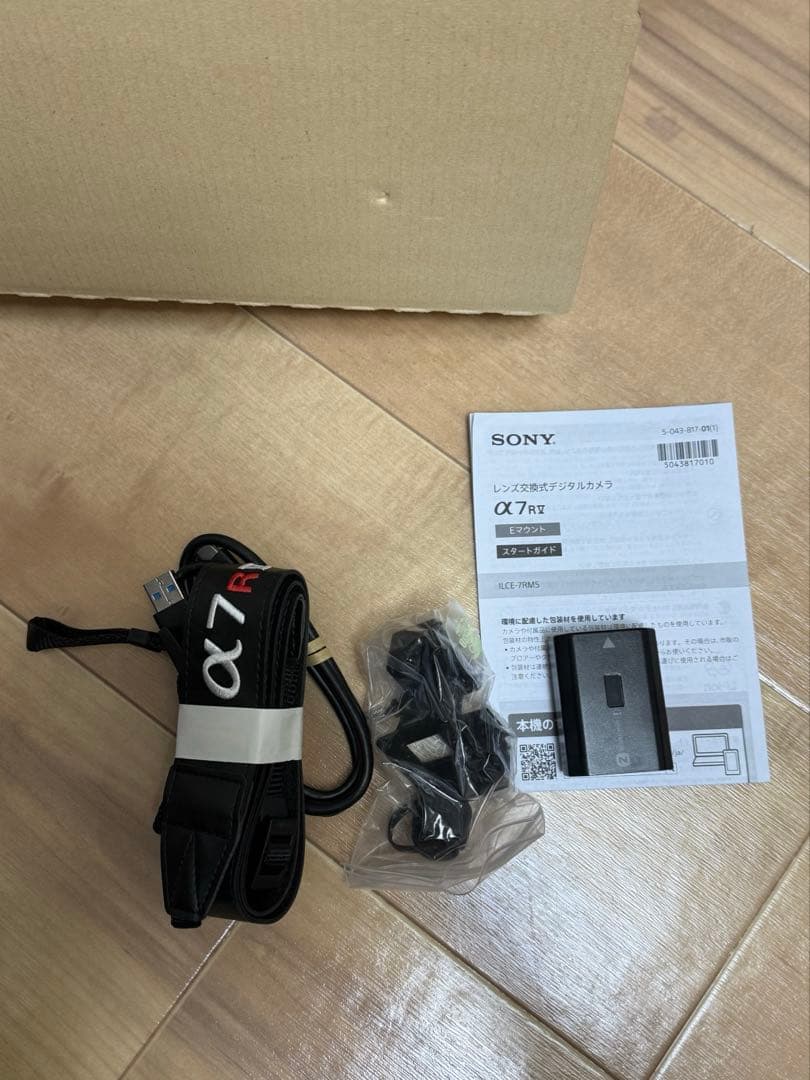 SONY α7RV ミラーレスカメラ おまけ付き