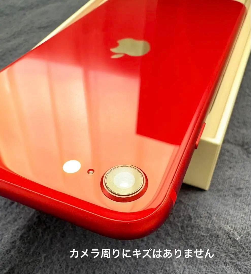 iPhone SE2 第2世代 レッド 64GB純正電池90% 箱イヤホン他付属