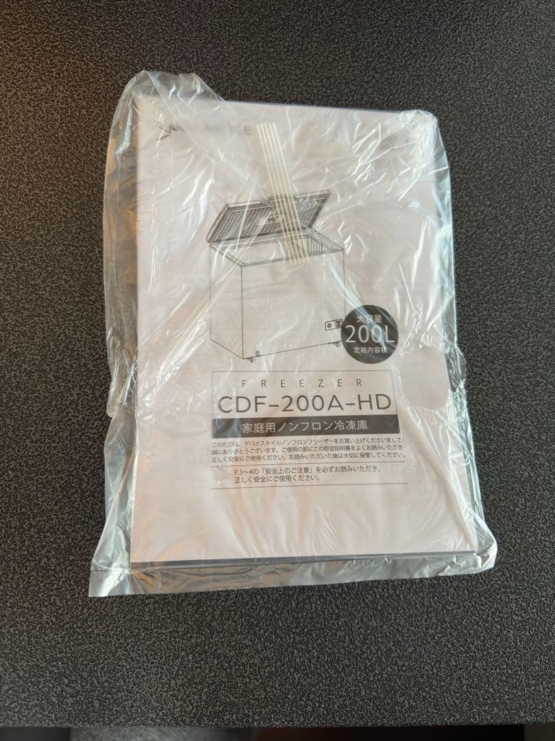 おさむちゃん専用deviceSTYLE CDF200A-HD