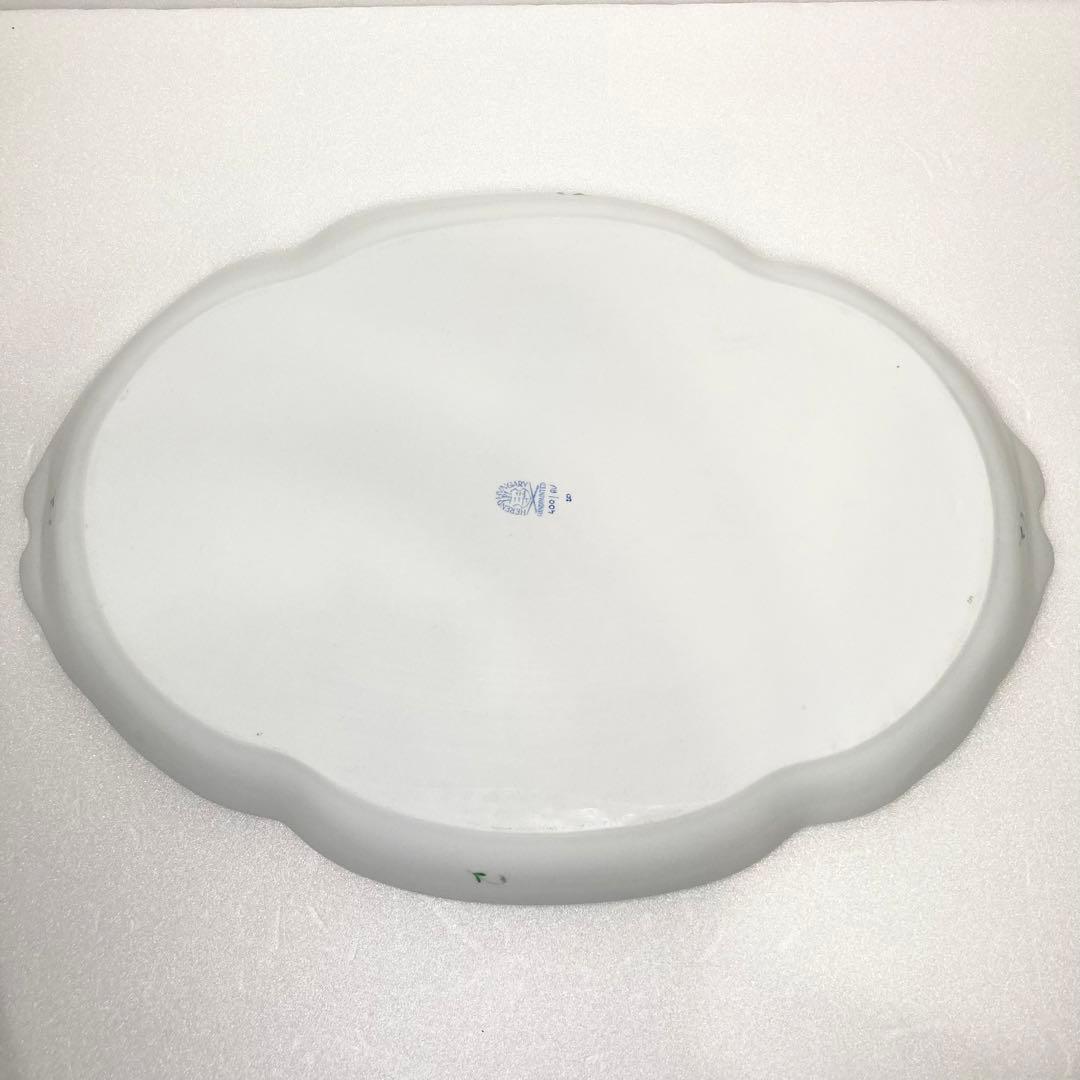 美品 ヘレンド パーティートレイ アポニーグリーン プレート