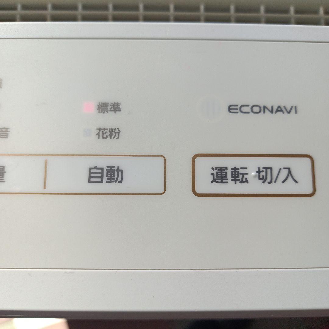 Panasonic F-VXJ70 加湿空気清浄機