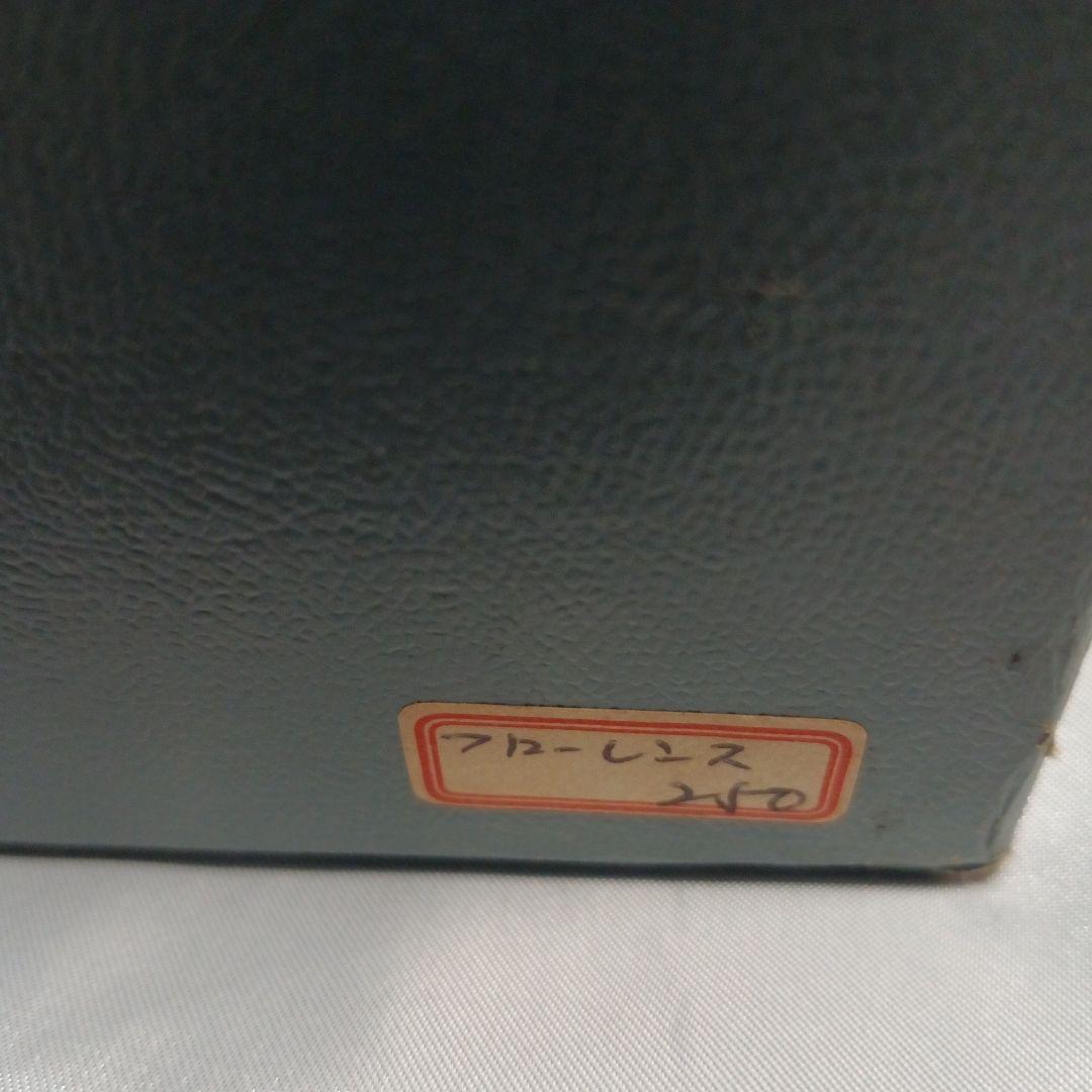 【最高級クリスタル】サンルイクリスタル　花瓶　フラワーベース　グリーン