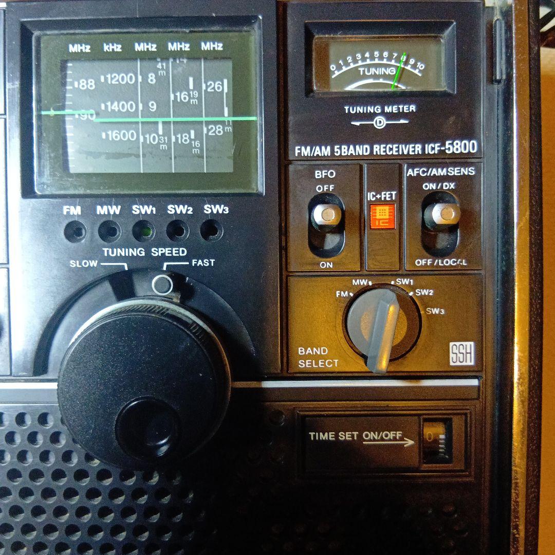 ラジオ・コンポ SONY ICF-5800