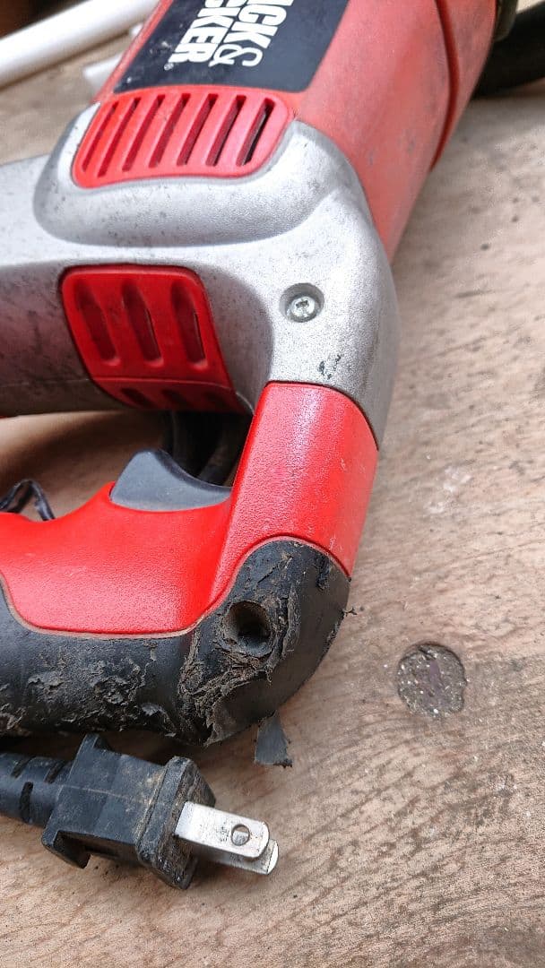 BLACK&DECKER 90mm レシプロソー HPS9500 TYPE1