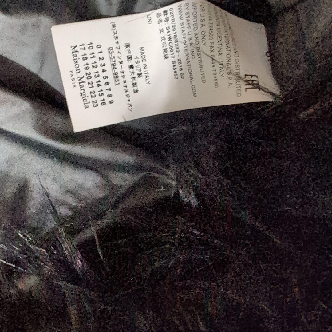 MM6 Maison Margiela ファートートバッグ