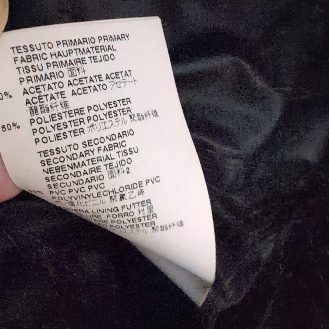 MM6 Maison Margiela ファートートバッグ