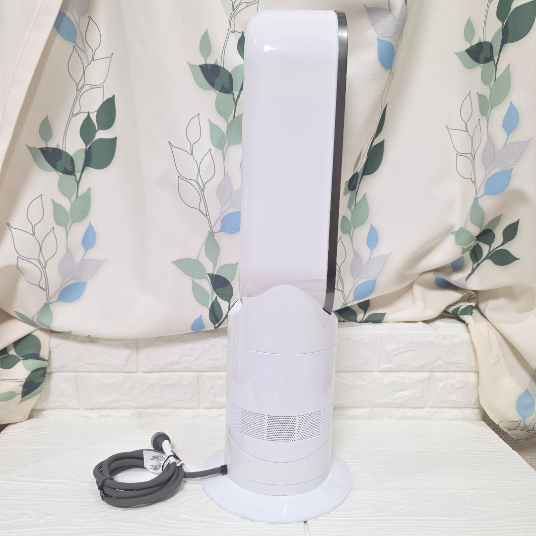 【1】【極美品】 dyson　ダイソン AM09 Hot&COOL　2024年製