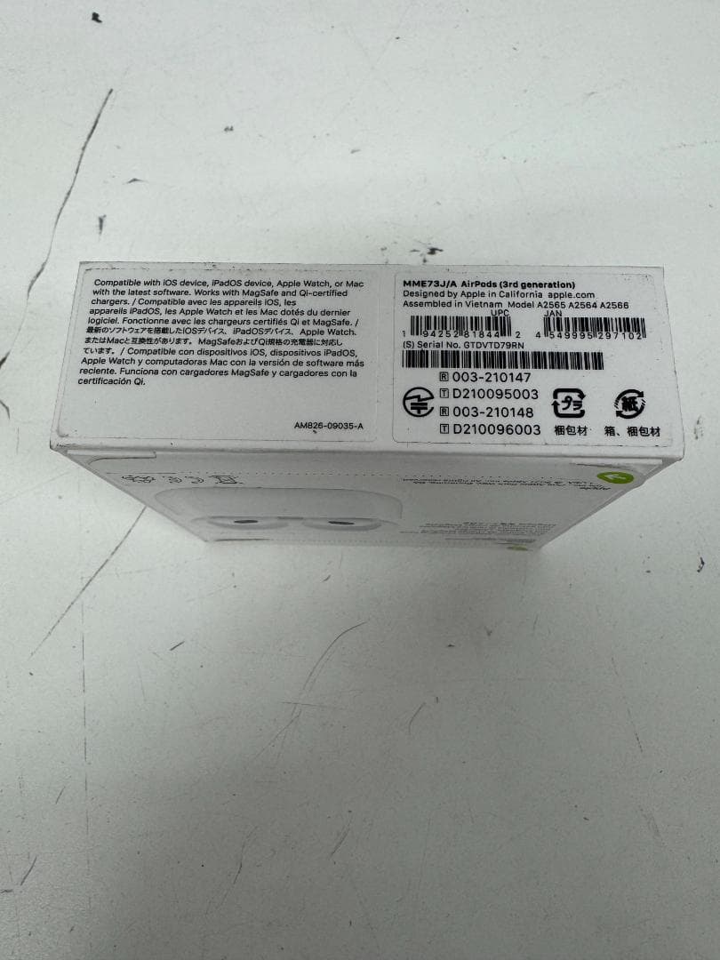 【新品未開封】AirPods 第3世代 MME73J/A