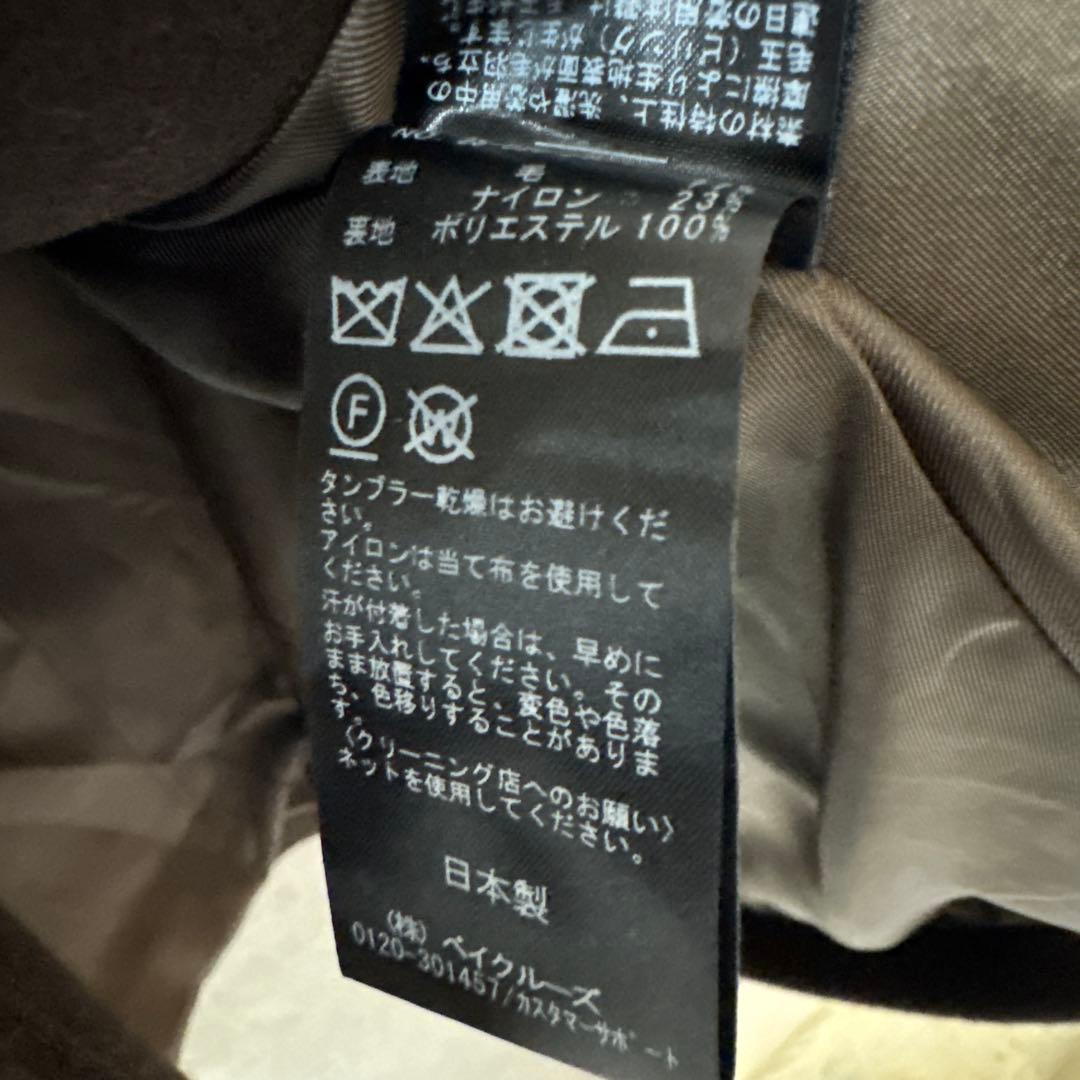 新品タグ付✨NOBLE スタンドカラーオーバーコート 完売色ブラウン 日本製 F