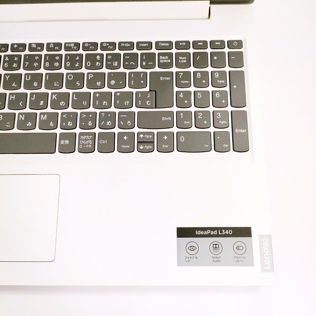 第8世代i7✨️Windows11/SSD/DVD/オフィス付きノートパソコン