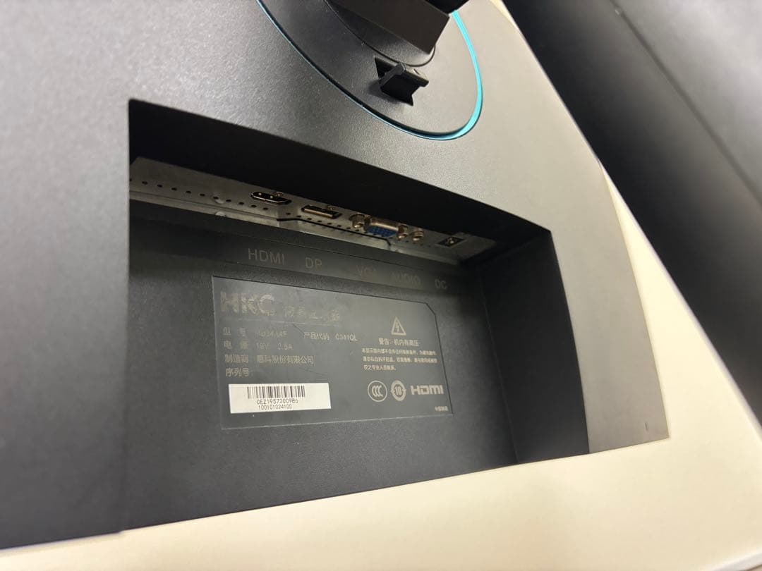 HKCモニターMB34A4F T