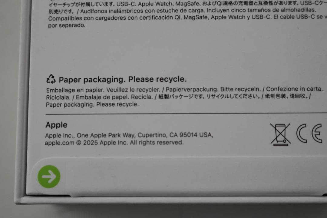 未使用 エアポッズ プロ 3 MFHP4J/A AIR Pods 3