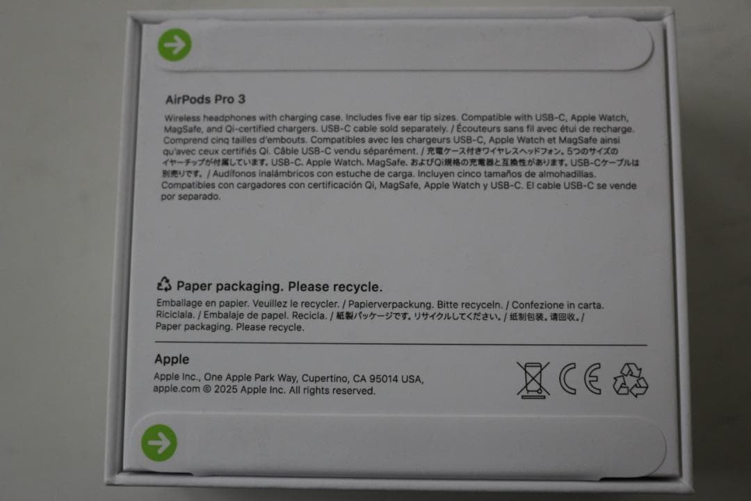 未使用 エアポッズ プロ 3 MFHP4J/A AIR Pods 3