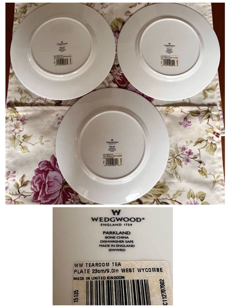 【希少品】新品　ウェッジウッド★パークランド・パラディアン★デザート皿　3枚