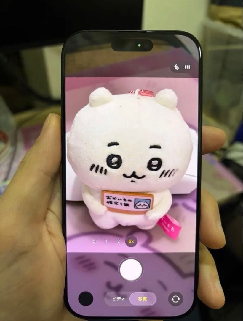 iPhone 16 Pro 256GB ブラックチタニウム 国内版 89%