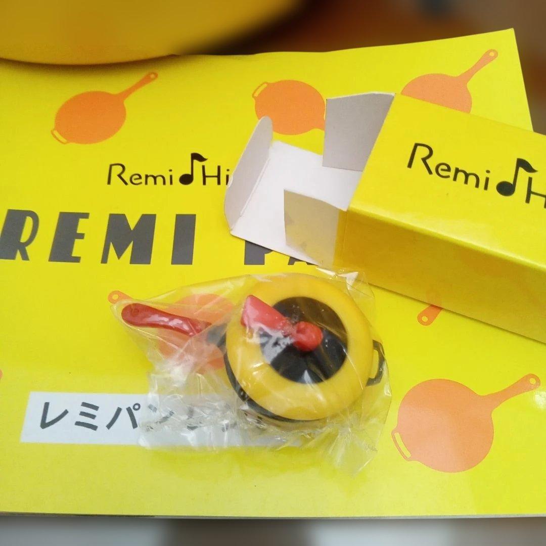 Remi Hiranoレミパン RHF-200 新品未使用