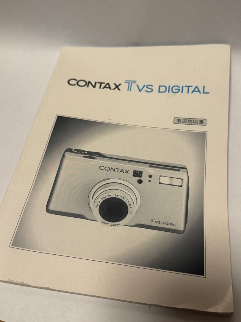 CONTAX Tvs DIGITAL コンパクトデジタルカメラ