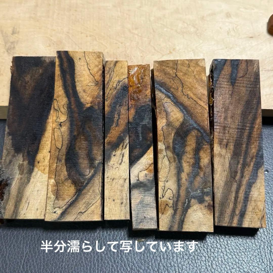 johnrev9　201黒柿透明スタビ　強低重心ダブルRに変更　真鍮