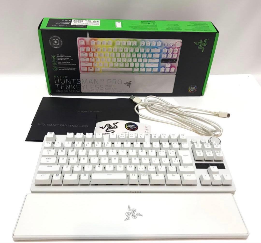 Razer Huntsman V3 Pro Tenkeyless JP ホワイト