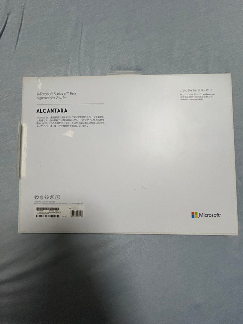 Windowsタブレット本体 Microsoft Surface Pro7 i5/8GB/256GB