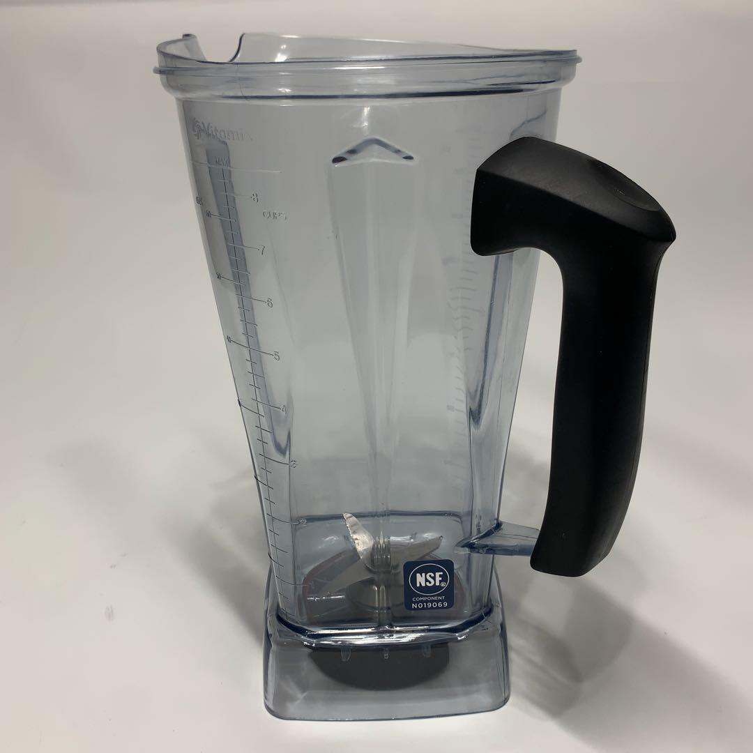 バイタミックス　Vitamix ASPIRE VM0111 ホワイト