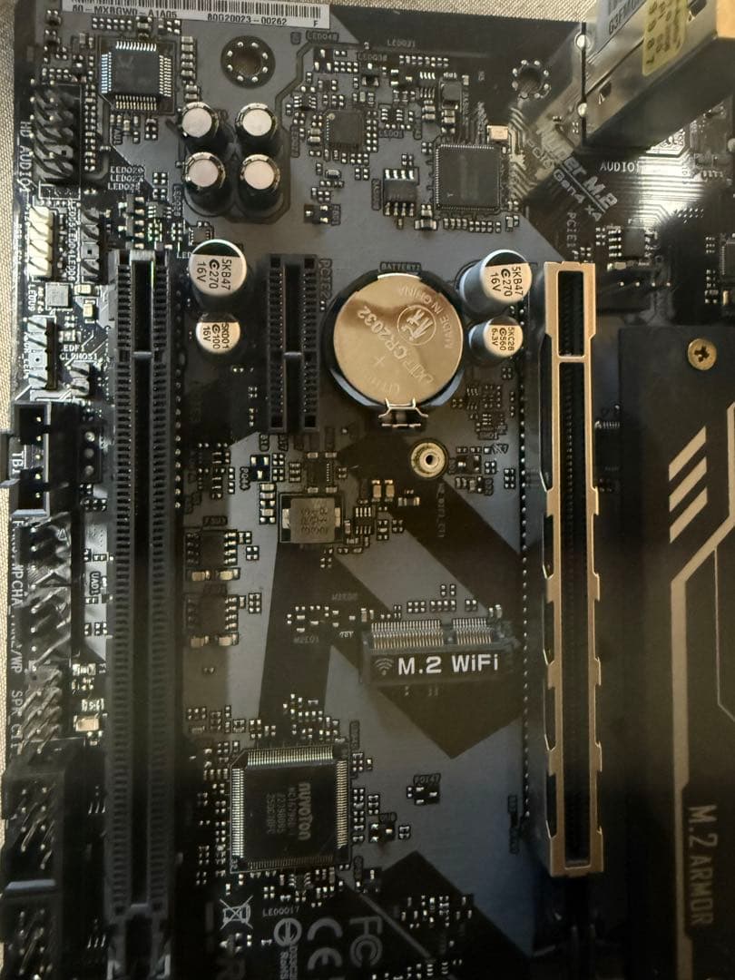 ASRock B660M PRO RS マザーボード