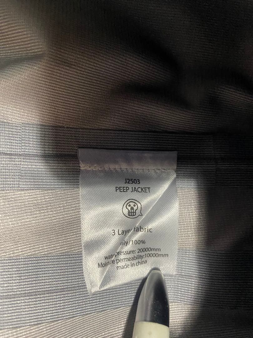 R*u様 unfudge  wear peep jacket 24-25