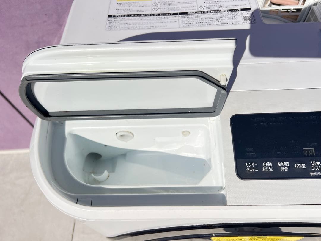 HITACHI ドラム式洗濯機 BD-NX120BE5L 12kg 2017年