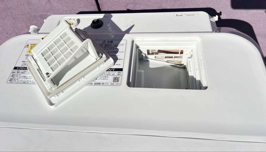 HITACHI ドラム式洗濯機 BD-NX120BE5L 12kg 2017年